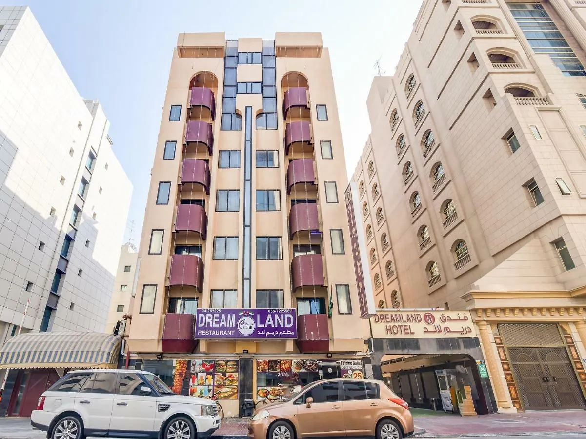 فندق أو واي أو 270 دريم لاند دبي