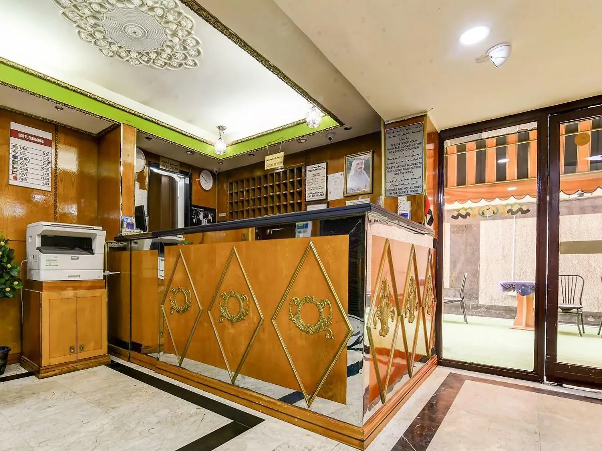 فندق أو واي أو 270 دريم لاند دبي