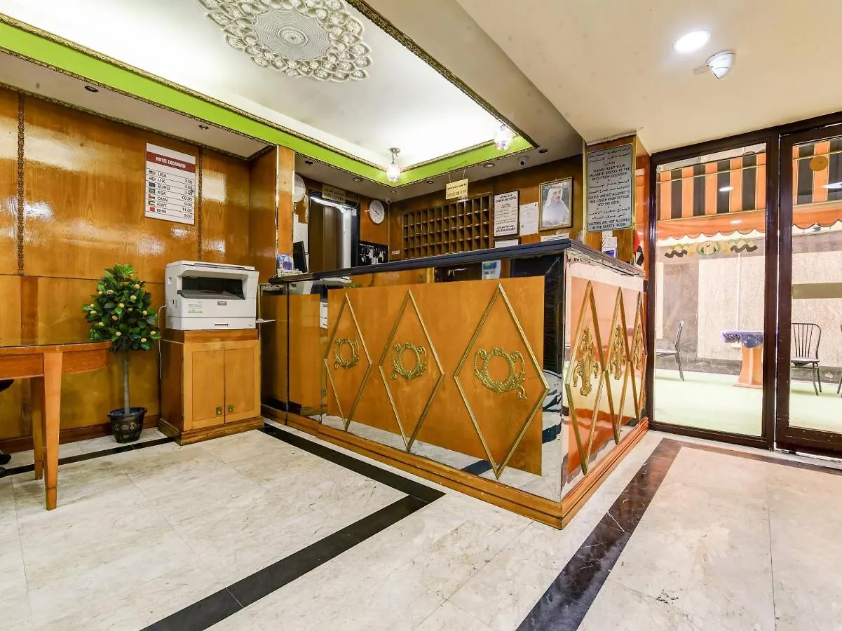 فندق أو واي أو 270 دريم لاند دبي